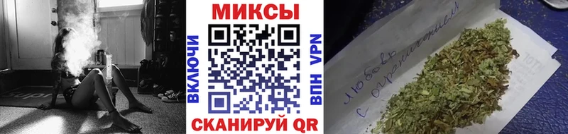 купить наркоту  Ханты-Мансийск  БУТИРАТ буратино 