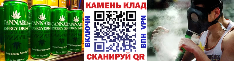 где найти   Ханты-Мансийск  Печенье с ТГК марихуана 