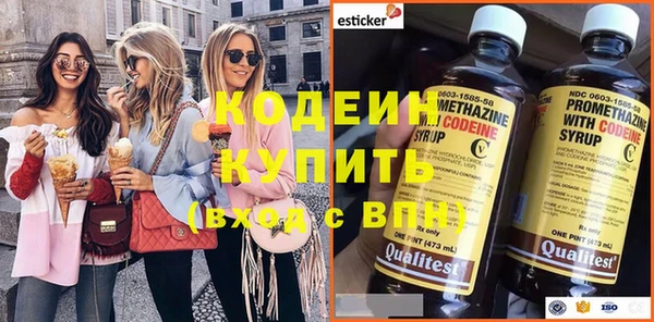марихуана Михайловка