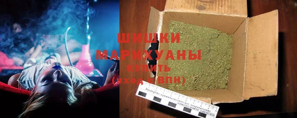 марихуана Михайловка