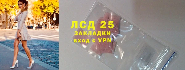 кокаин колумбия Михайлов