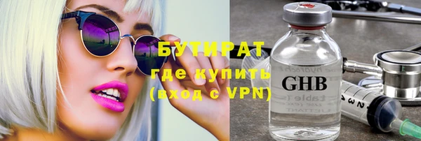 кокаин колумбия Михайлов