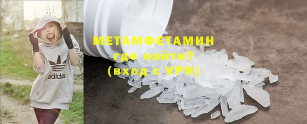 дистиллят марихуана Михайловск