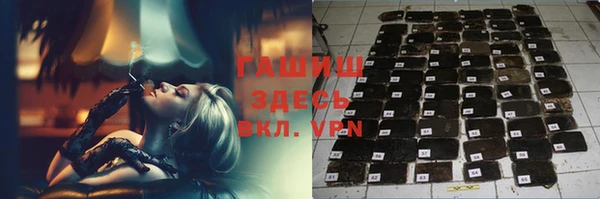 таблы Бежецк