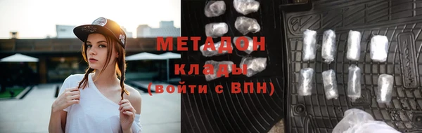 кокаин колумбия Михайлов