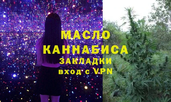 кокаин колумбия Михайлов
