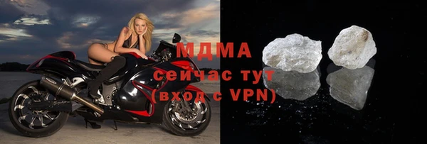кокаин колумбия Михайлов