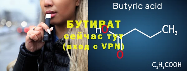 кокаин колумбия Михайлов