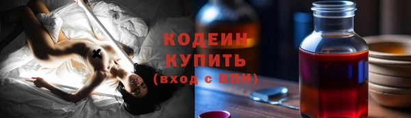 кокаин колумбия Михайлов