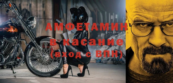 кокаин колумбия Михайлов