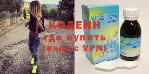 дистиллят марихуана Михайловск