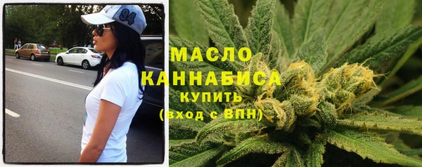 кокаин колумбия Михайлов