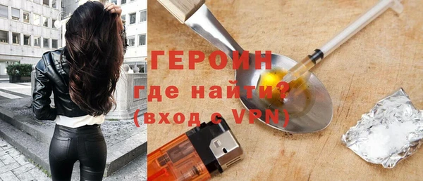 марихуана Михайловка