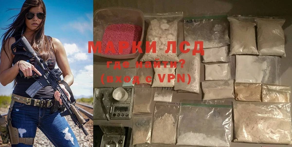 кокаин колумбия Михайлов
