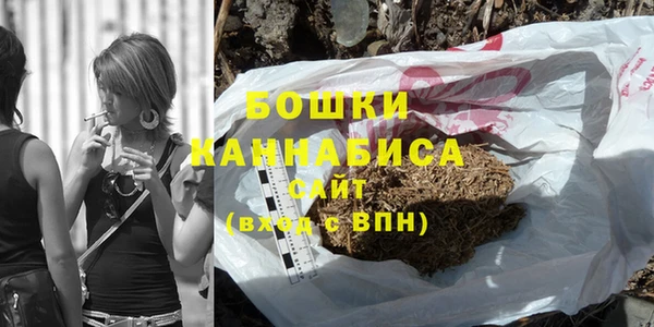 кокаин колумбия Михайлов