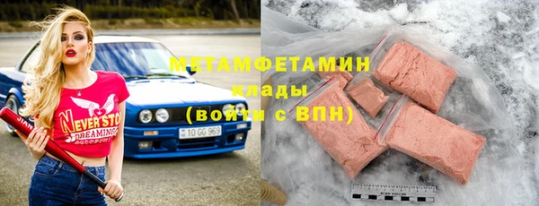 кокаин колумбия Михайлов