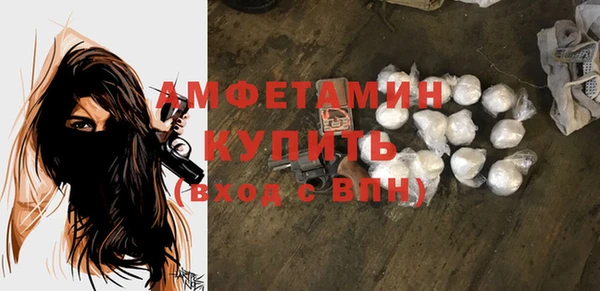 дистиллят марихуана Михайловск