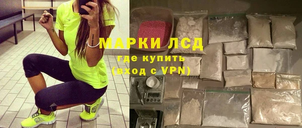 кокаин колумбия Михайлов