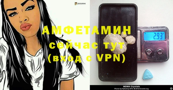 дистиллят марихуана Михайловск