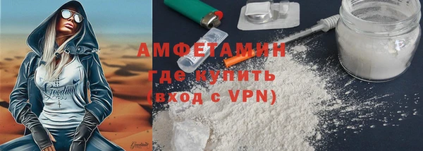 кокаин колумбия Михайлов