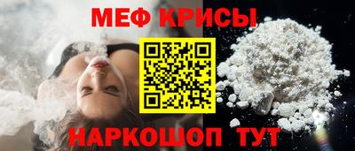 2c-b Конаково