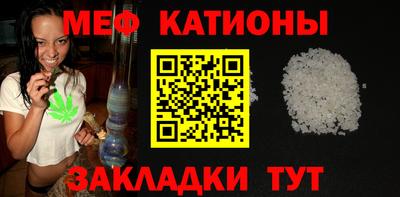 прущая мука Коммунар