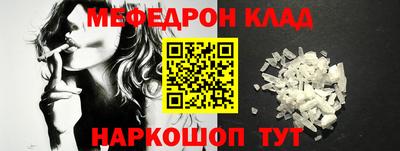 2c-b Конаково