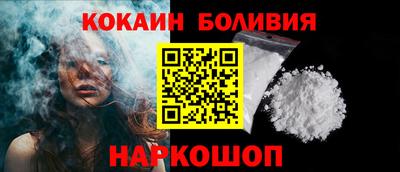 прущая мука Апрелевка