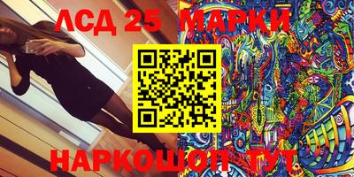 прущая мука Коммунар
