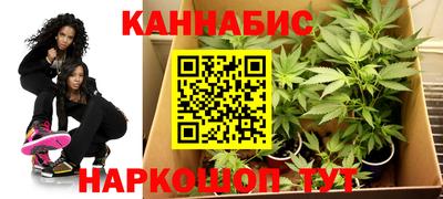 2c-b Конаково
