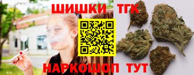 2c-b Конаково