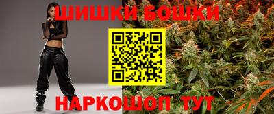 2c-b Конаково