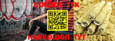 PSILOCYBIN Апшеронск