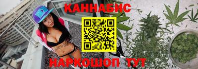 спайс Комсомольск-на-Амуре