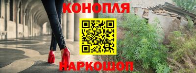 прущая мука Апрелевка