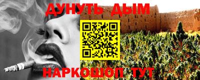 2c-b Конаково