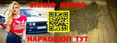 прущая мука Коммунар