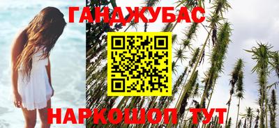 2c-b Конаково