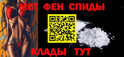 прущая мука Коммунар