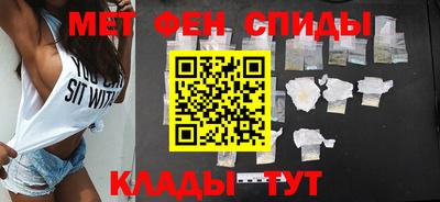прущая мука Коммунар
