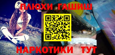 прущая мука Коммунар