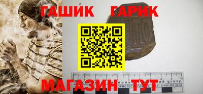 прущая мука Коммунар