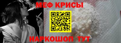 2c-b Конаково