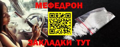 2c-b Конаково