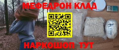 PSILOCYBIN Апшеронск