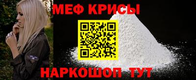 2c-b Конаково