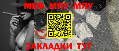 2c-b Конаково
