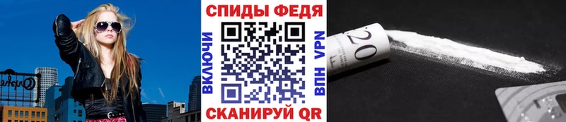 Первитин мет  Ханты-Мансийск 