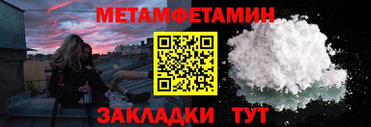 A-PVP Ханты-Мансийск